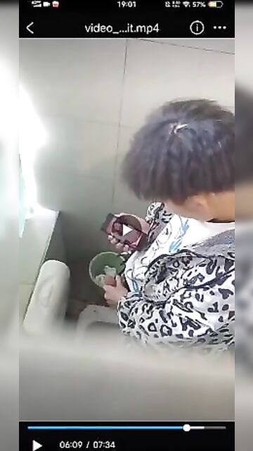 Amateur Video 284397